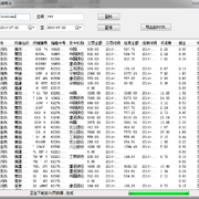 无标题2 thumb