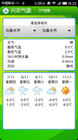 图片22