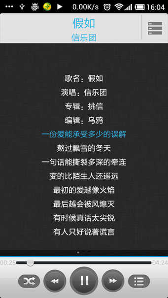 图片38