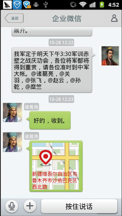 图片48