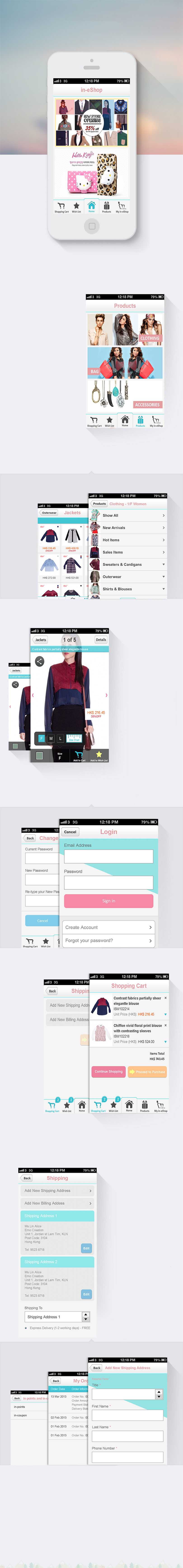 Ineshop1