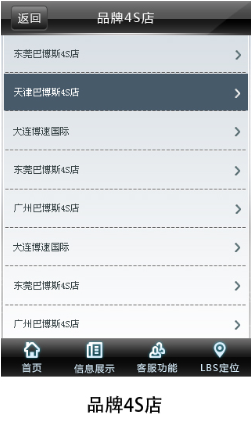 图片6