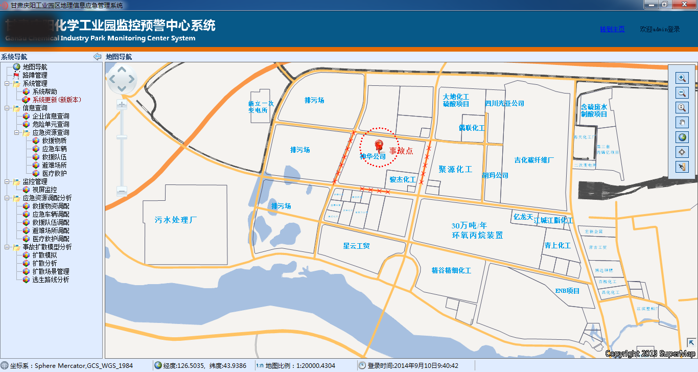 园区全景地图