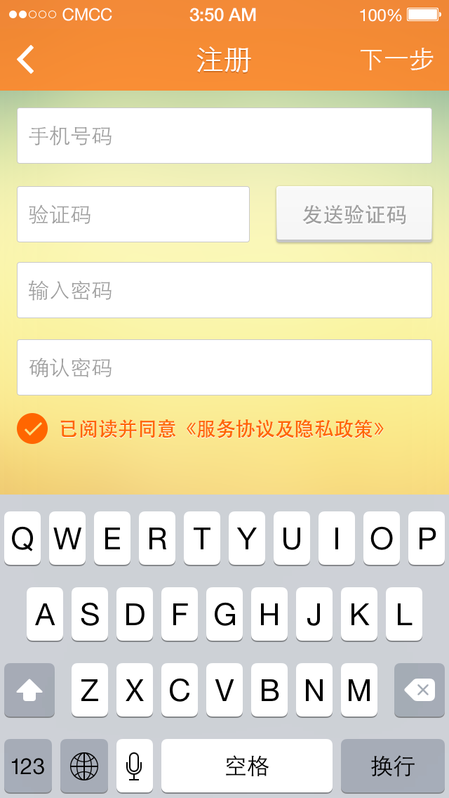 Register 1