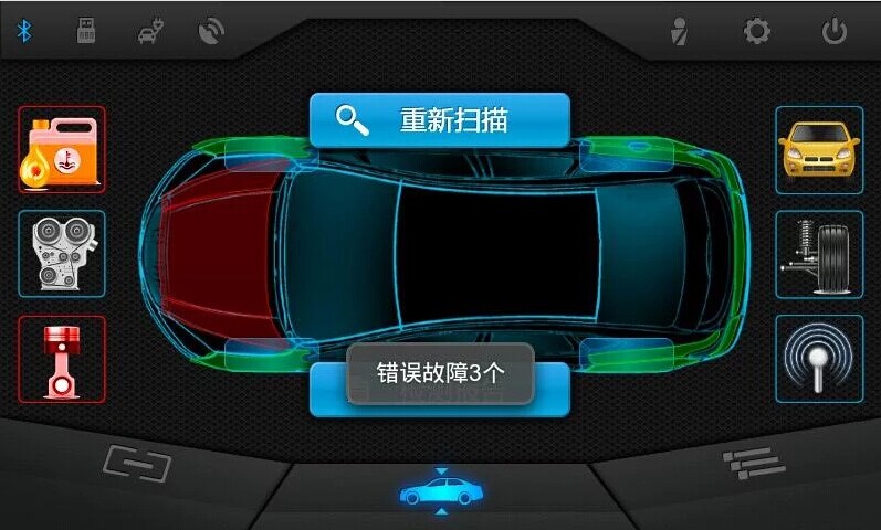 Qq图片20141019213702