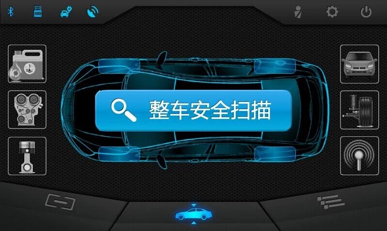 Qq图片20141019213655