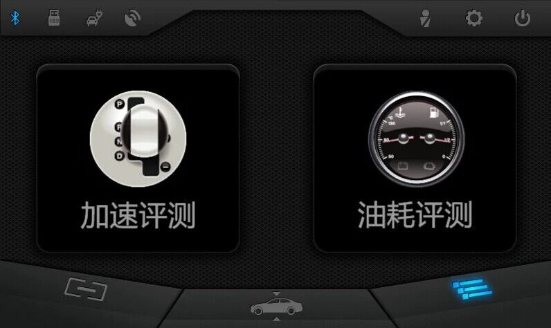 Qq图片20141019213658
