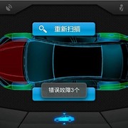 Qq图片20141019213702 thumb