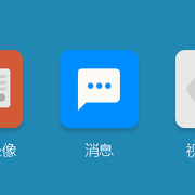 海康icon thumb