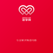 Screenshot 2014 12 11 14 12 24 thumb