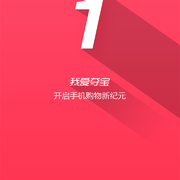 Screenshot 2014 12 11 14 15 21 thumb