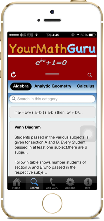 Youmathguru2