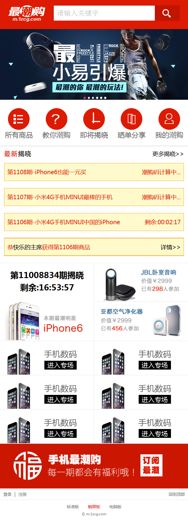2015 02 02t06 36 07.794z