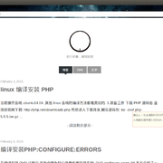Screenshot from 2015 02 03 14 05 37 thumb