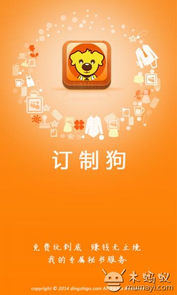 Pic 651589 089be7
