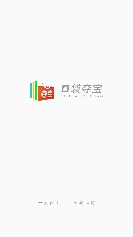Qq图片20150408145501