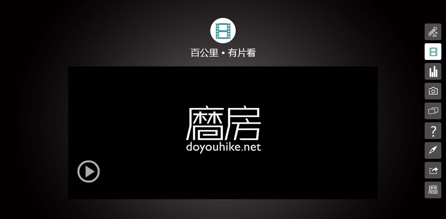 E20150404103308 178596