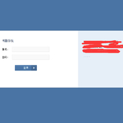 Qq截图20150531110636 thumb