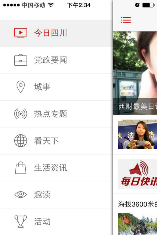 图片18