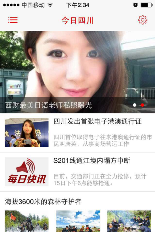 图片19