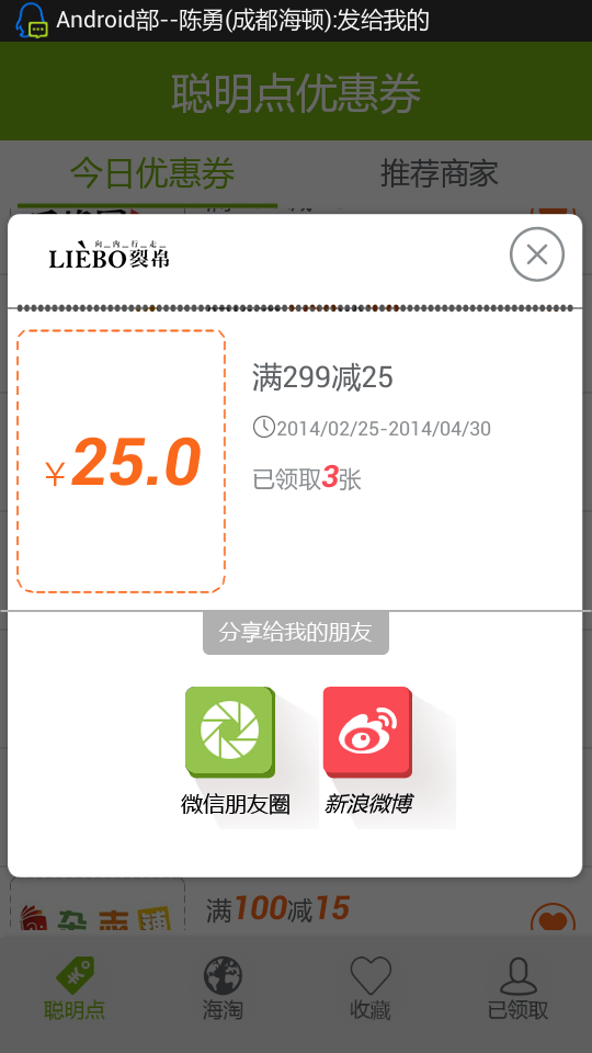 图片28