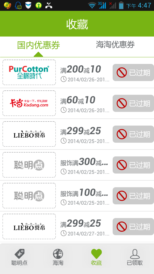 图片29