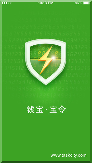 Screen568x568