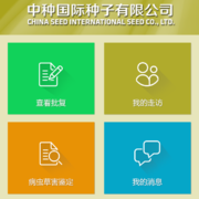 Z1首页 thumb