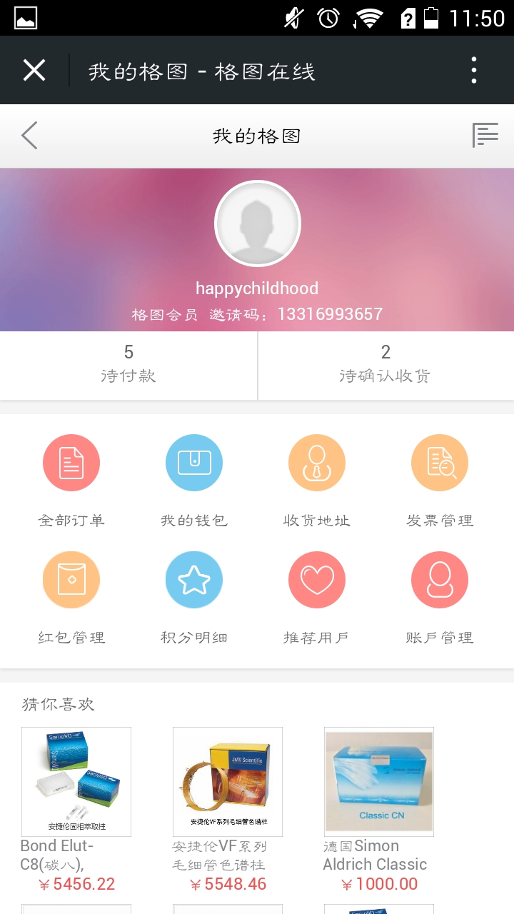 Screenshot 2015 10 22 11 50 41
