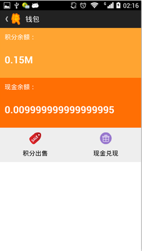 Abuiabaegaagyuoksquohvb9 aqwmqi48qm