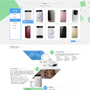 产品展示 thumb