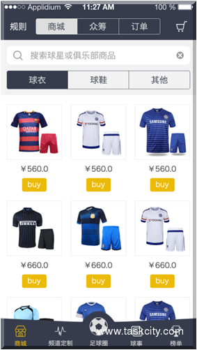 图片4