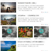 首页 thumb