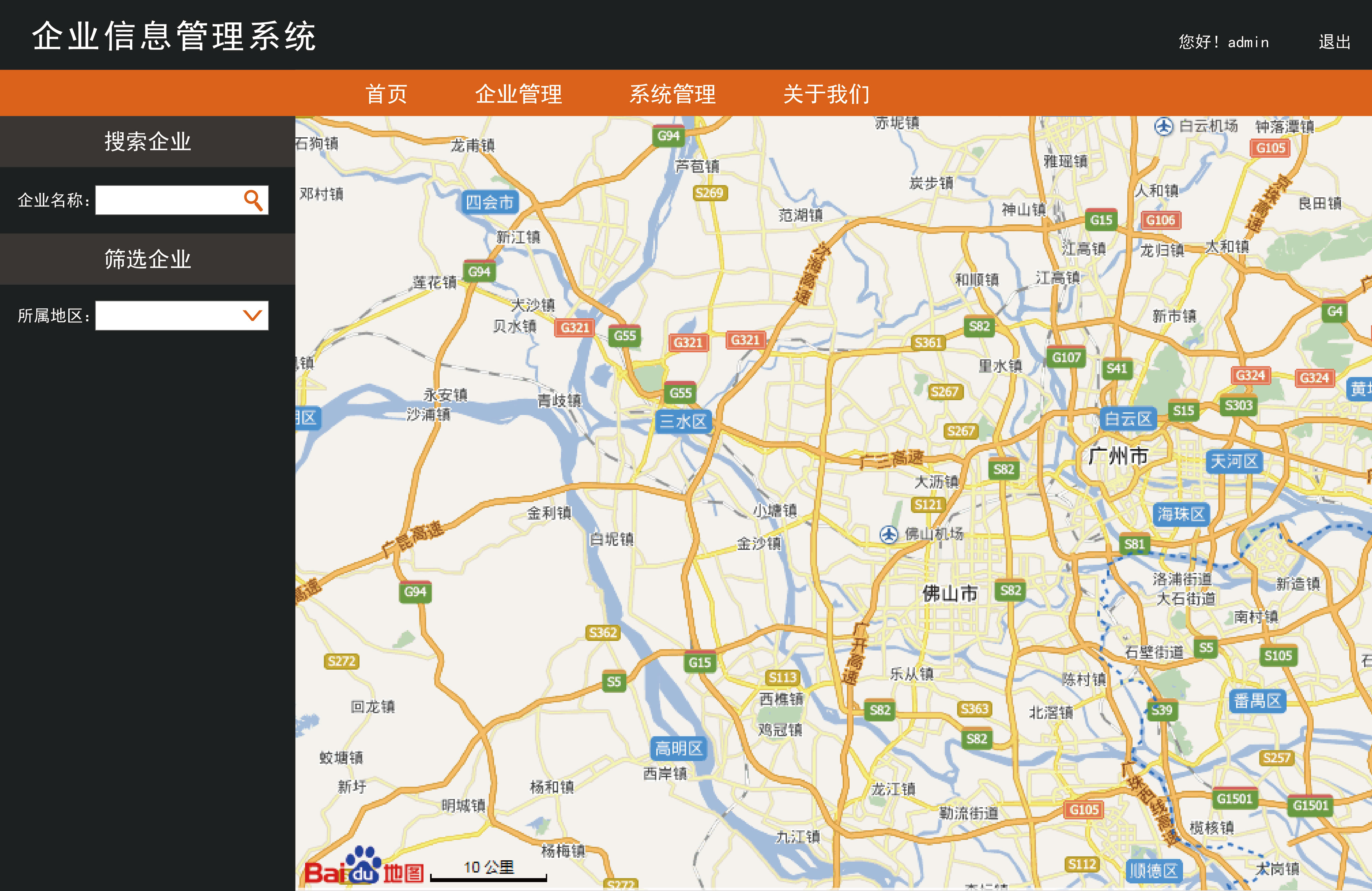 Map infosys