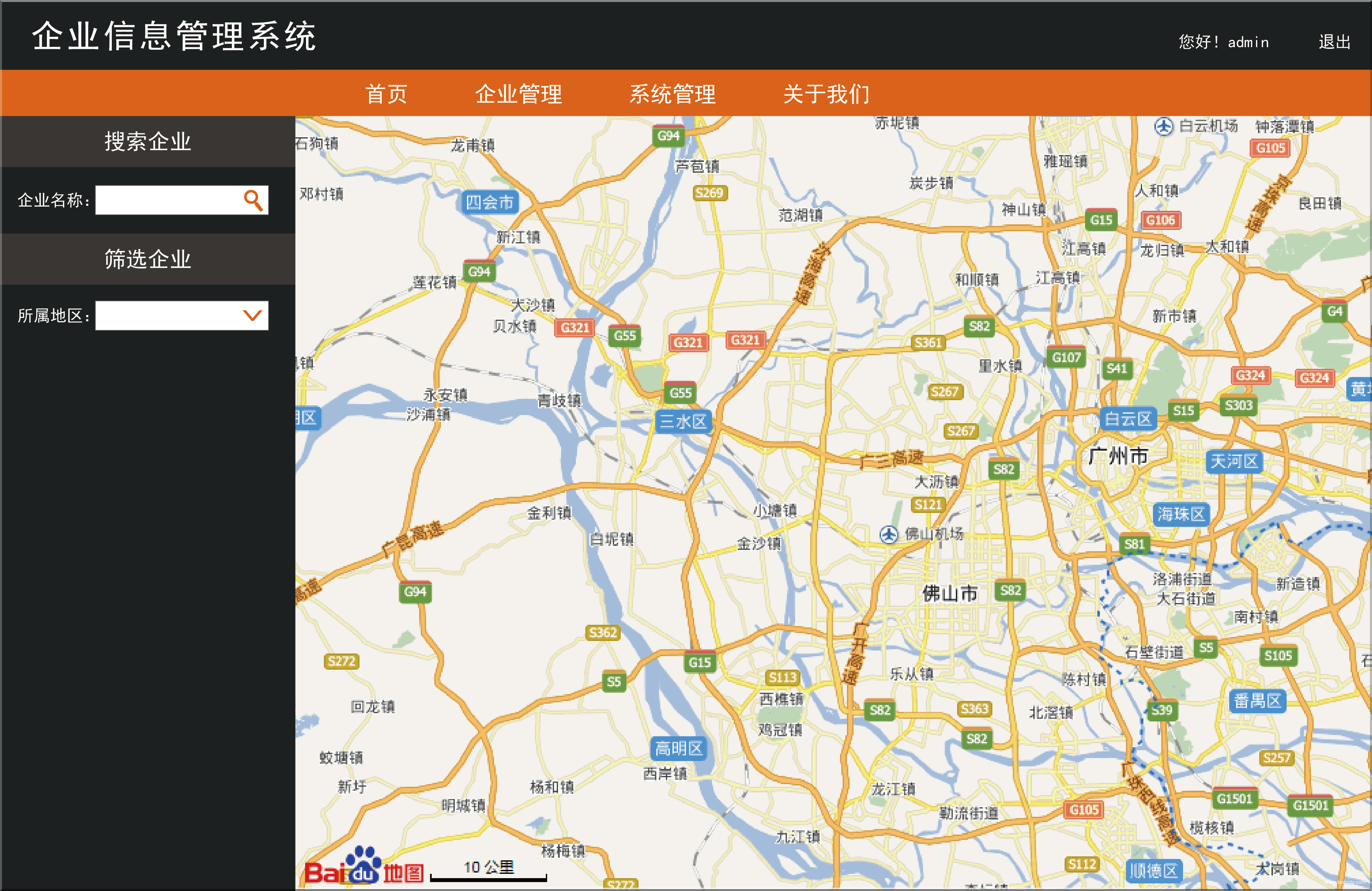 Map infosys