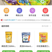 0003391c734dfdfe563c71ac539b17e3 thumb