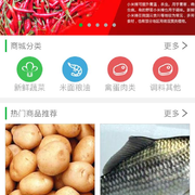 0d356ea48ce5f82ad397effec5066ad8 thumb