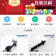 32d20379adecbcfcc64901e2c6bed8d4 thumb