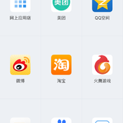 2224816665705e23ddaf37 thumb