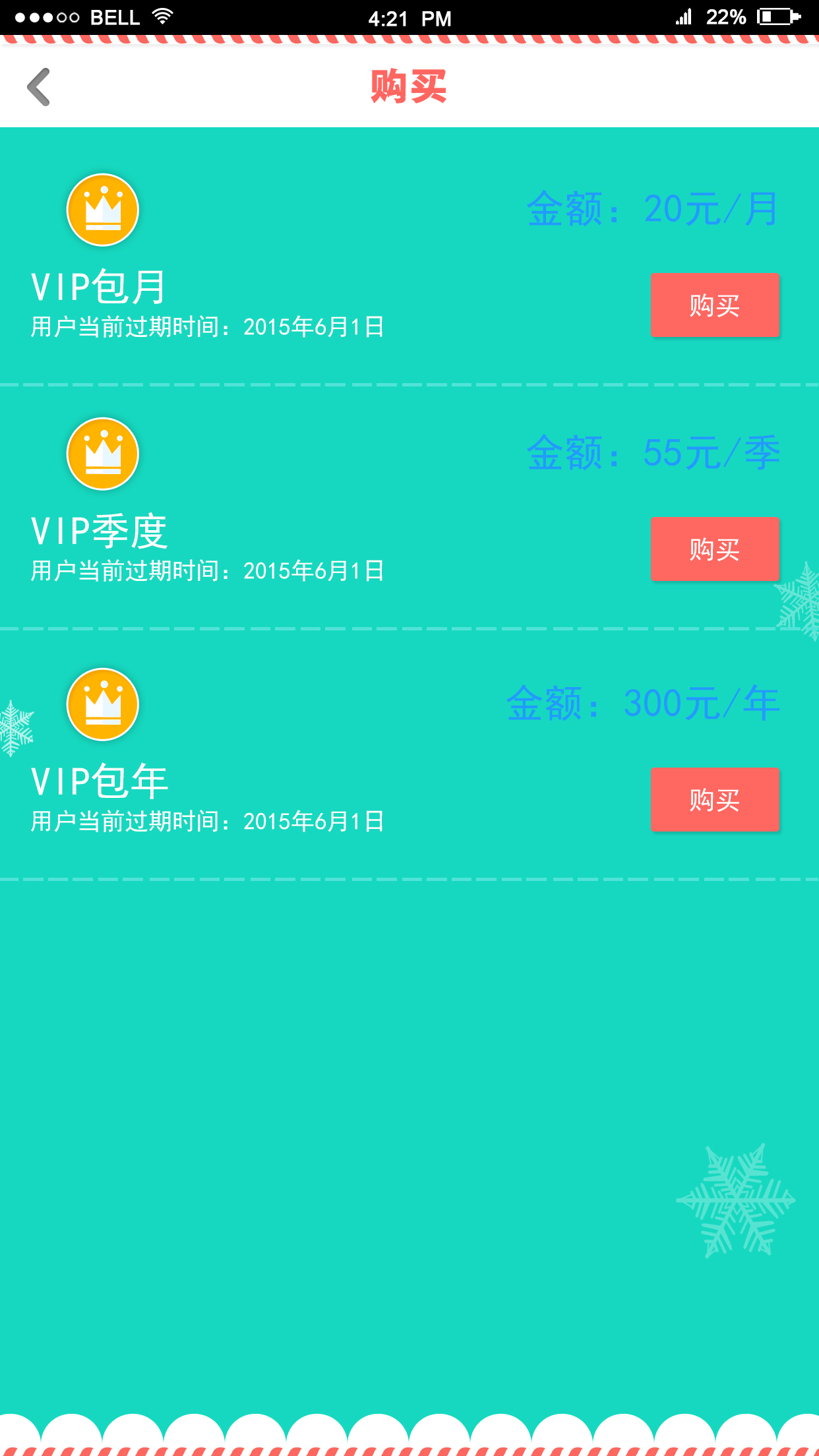 179115538591518720 3