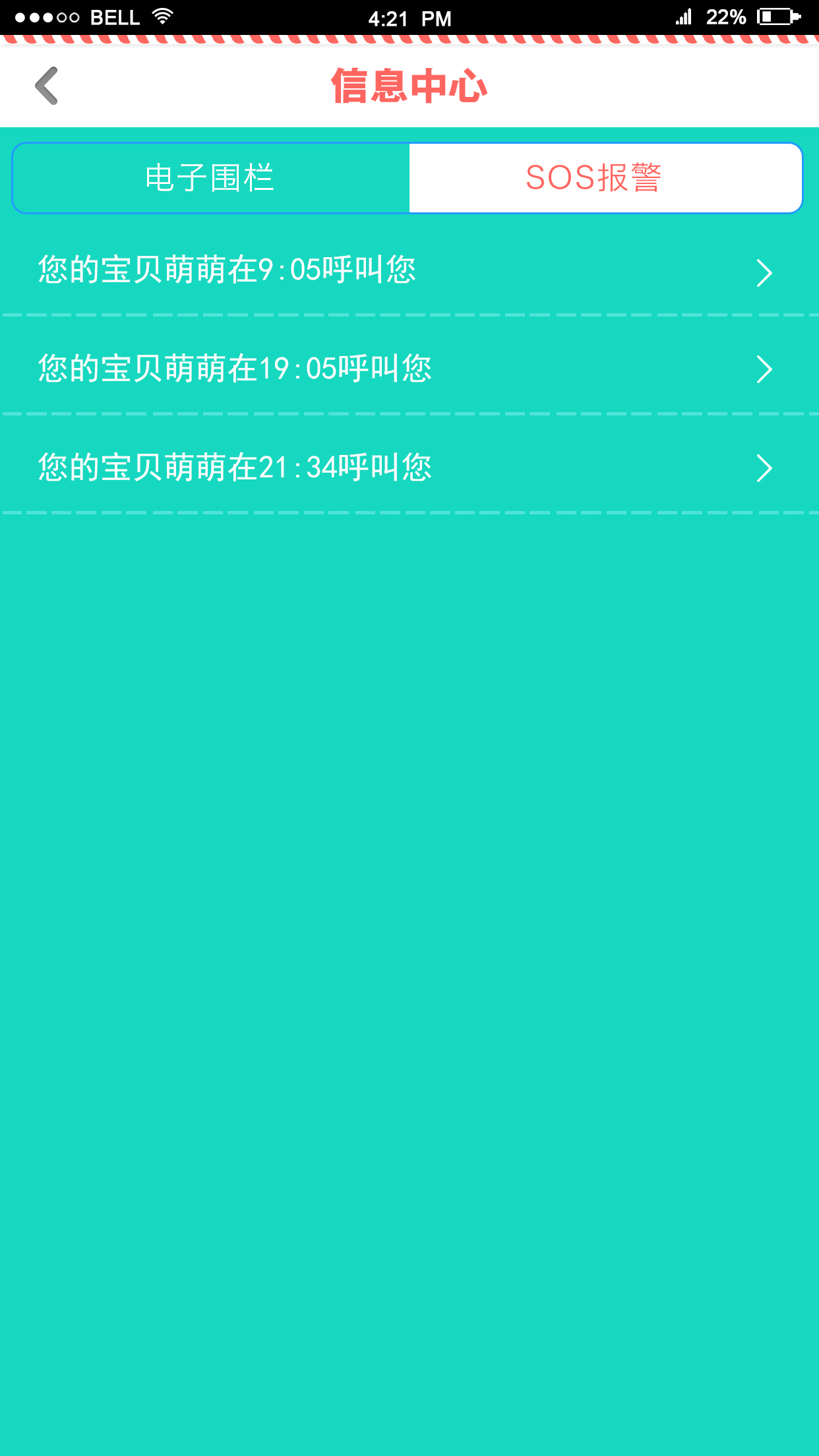 179115538591518720 4