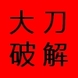 Qq1124657060