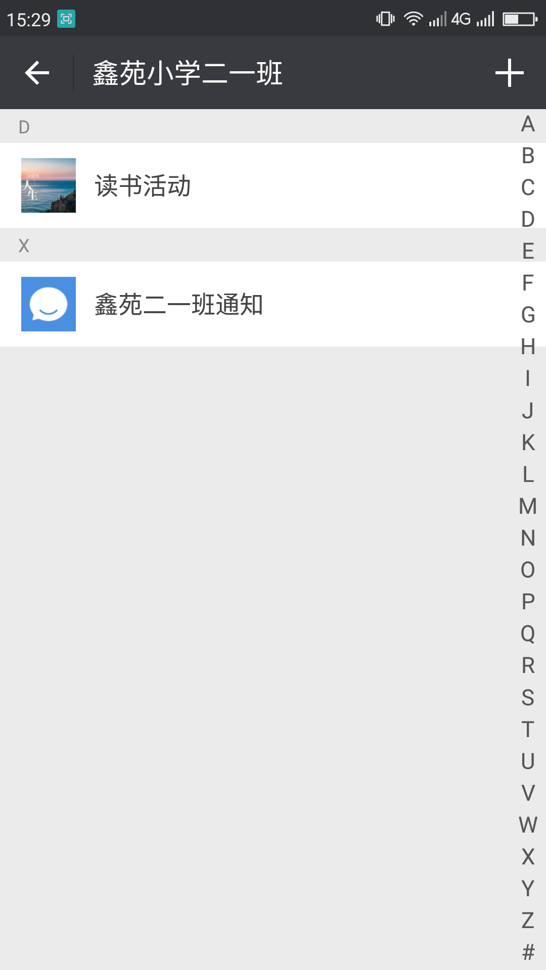 Screenshot 2016 09 09 15 29 10