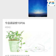 Screenshot 2016 09 09 15 29 01 thumb