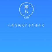 贰八传媒 thumb