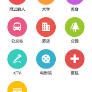 附近 thumb