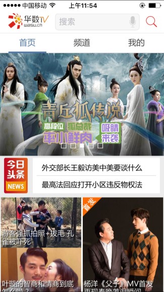 图片5
