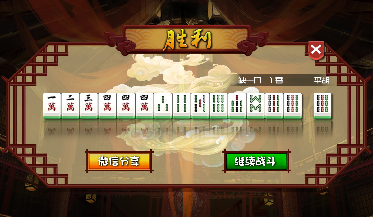 1 3