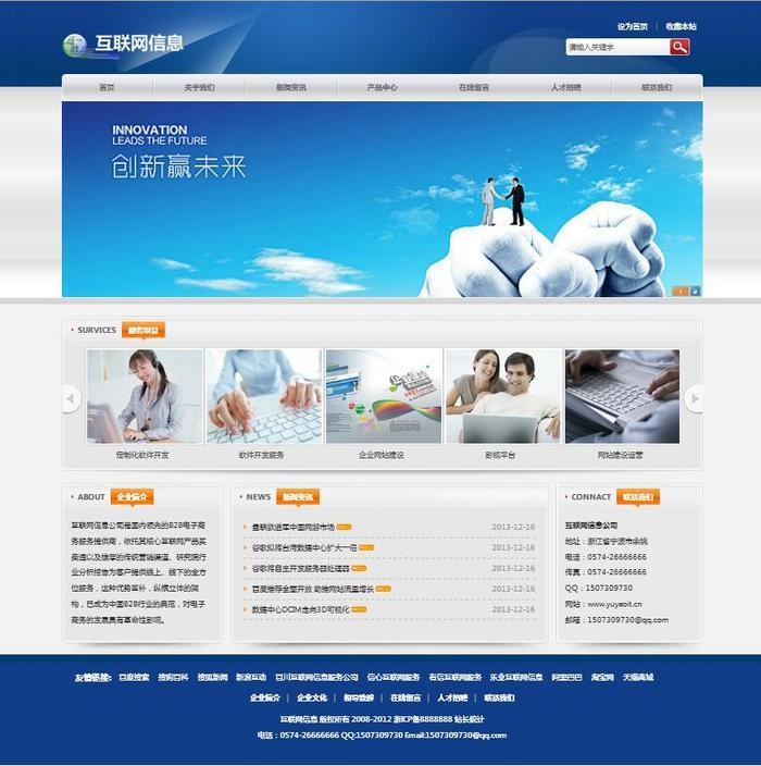 Qq图片20170629103212