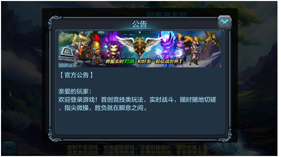 Y1